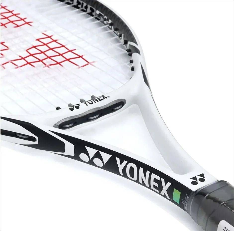 Yonex Smash Heat Strung Tennis Racket White
