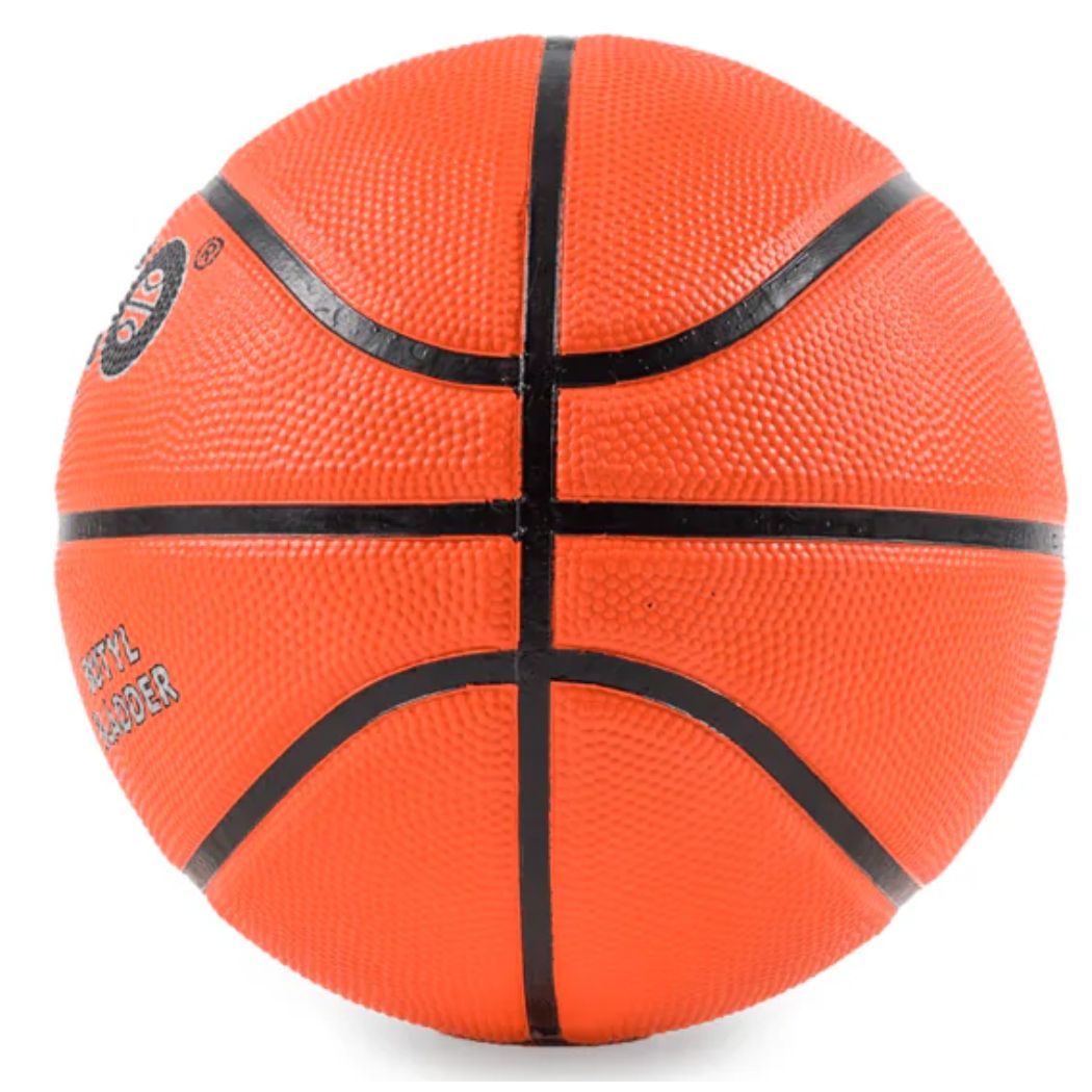Cosco Hi-Grip Basket Ball S-5