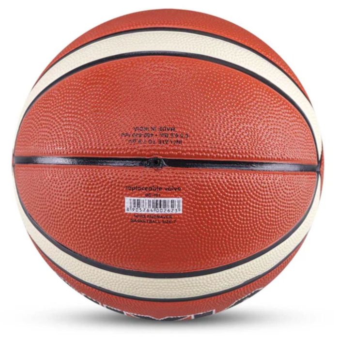 NIVIA Engraver Ball Size 7 Basketball