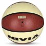 NIVIA Tucana Ball Size 7 Basketball
