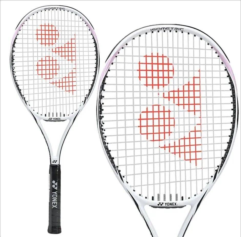 Yonex Smash Heat Strung Tennis Racket White
