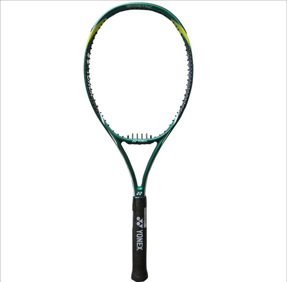 Yonex Smash Heat Strung Tennis Racket Green