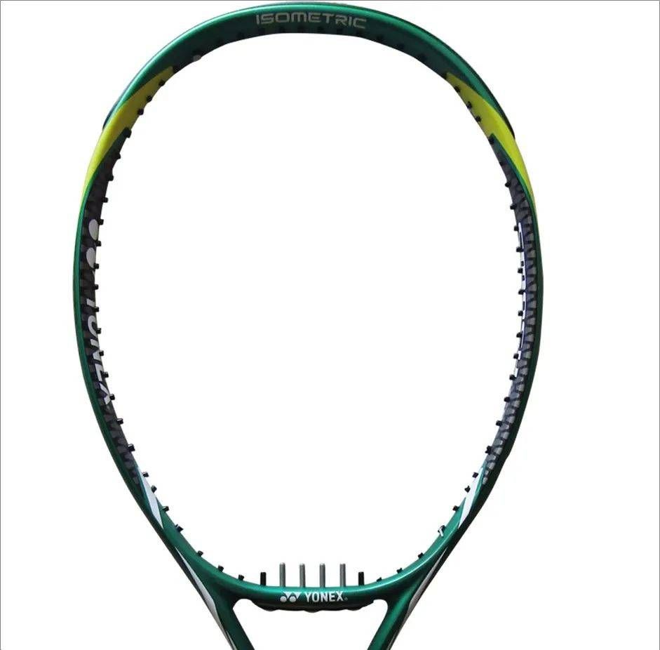 Yonex Smash Heat Strung Tennis Racket Green